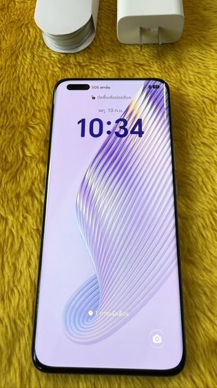 512 GB HONOR Magic 5 Pro-12/512GB.