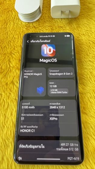 HONOR Magic 5 Pro-12/512GB. รูปที่ 2