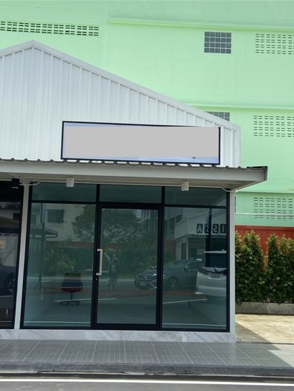 พื้นที่/ร้านขายสินค้า เซ้งร้านทำเลดี ย่านพระราม 2