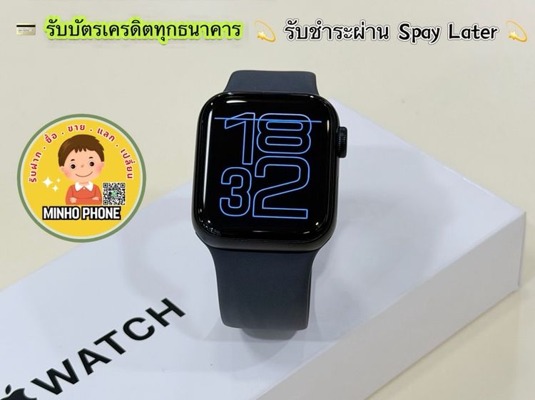 ⌚️ Apple Watch SE 3 GPS 40mm แท้ครบกล่อง