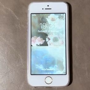 iPhone 5s 16gb รูปที่ 12