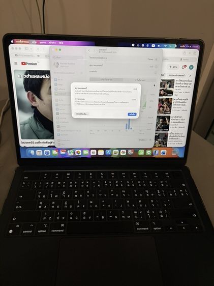 Apple แมค โอเอส 8 กิกะไบต์ ไม่ใช่ MacBook Air M2 13" 8.256GB