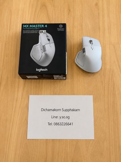 Logitech MX Master 4