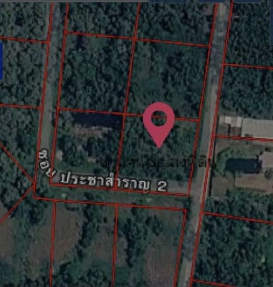 ขายที่ดินเปล่าเนื้อที่1 ไร่ ซอยประชาสำราญ2หนองจอกฝั่งเหนือ