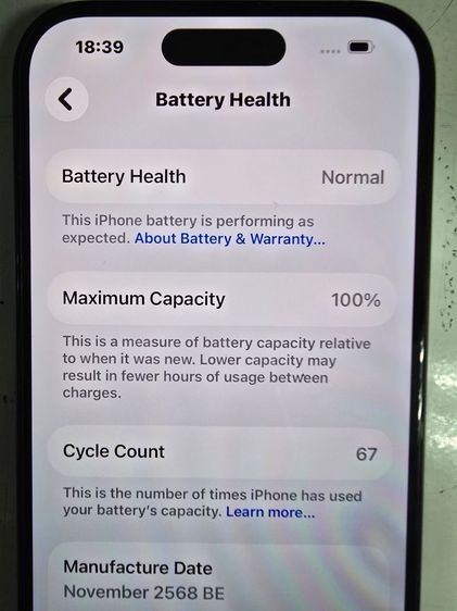 iPhone 16 128GB Black รูปที่ 10