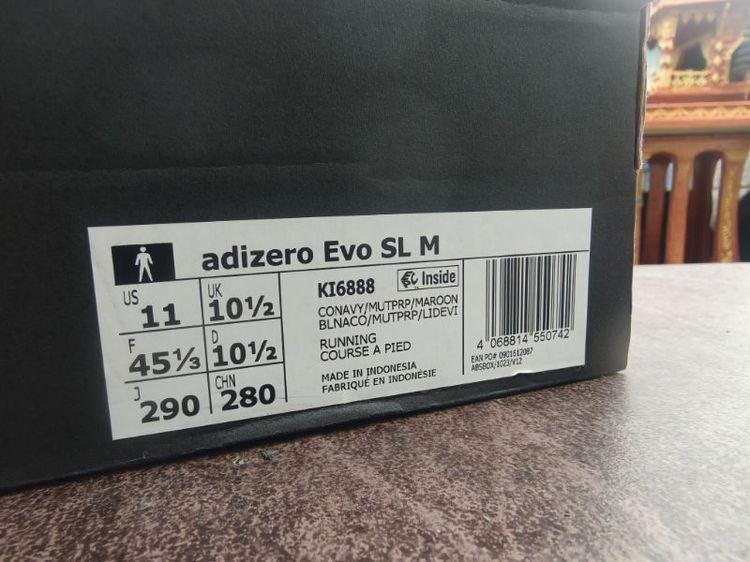 Adidas Adizero Evo SL 11US รูปที่ 5
