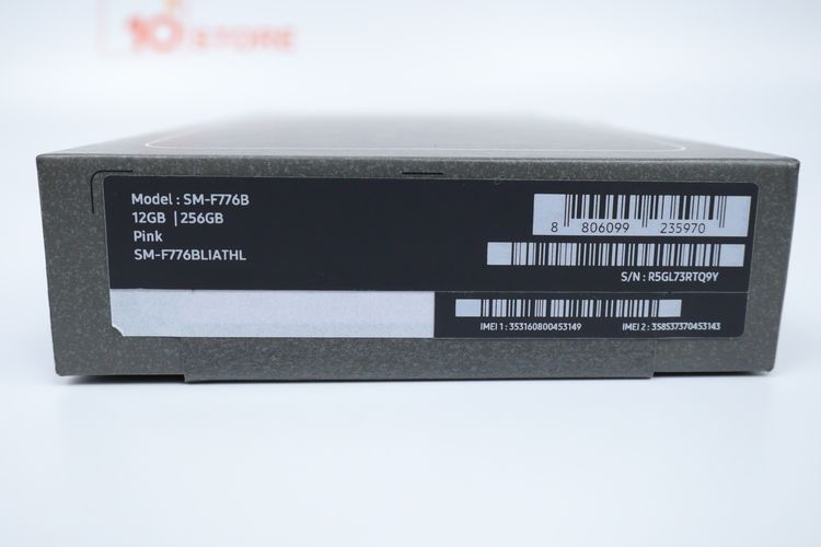 Samsung Galaxy Z Flip 8 12.256GB  รูปที่ 17
