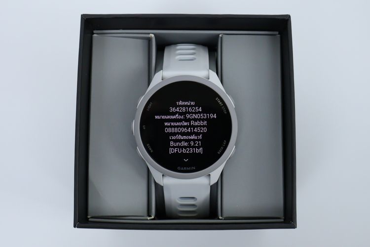 Garmin Forerunner 170 รูปที่ 2