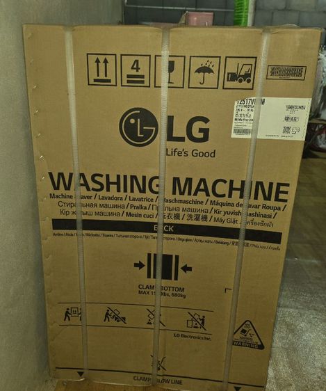 LG เครื่องซักผ้าฝาบน  17 kg รุ่น T2517VBTM สีเทาเข้ม ขายด่วน !!