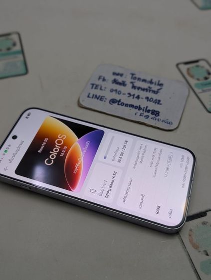 ขาย / เทิร์น Oppo Reno 16 5G Ram 12 Rom 256 ศูนย์ไทย สภาพใหม่เอี่ยม มีตัวเครื่องอย่างเดียว ไม่มีกล่อง และอุปกรณ์อื่น รูปที่ 6