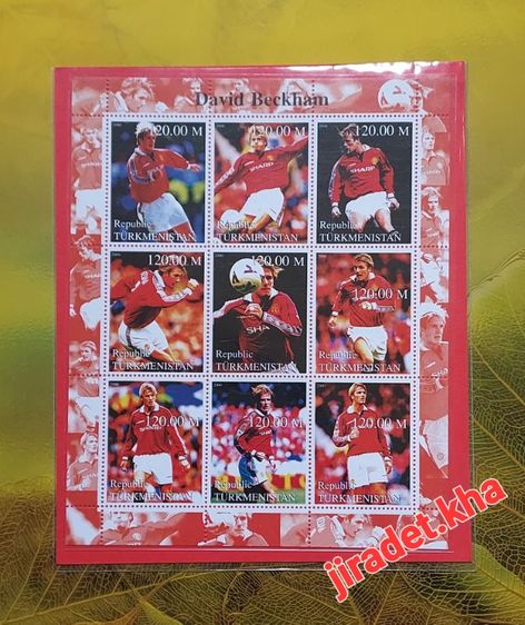 สแตมป์ที่ระลึกชุด David Beckham จำนวน 9 ดวงในแผ่นเดียวกัน สภาพสินค้าใหม่ (Limited)