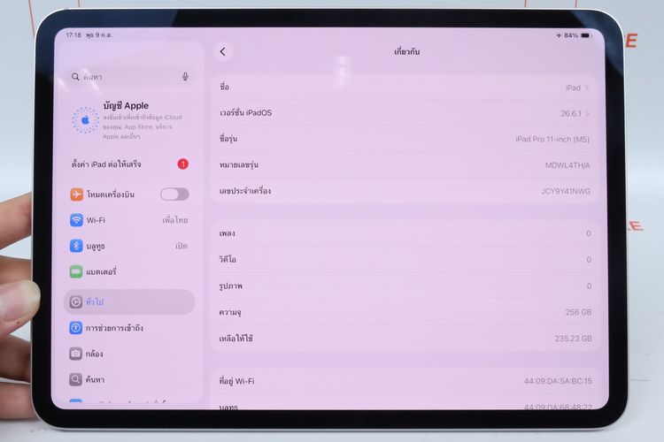 iPad Pro M5 11" 256GB WiFi ประกัน 05.2027  รูปที่ 3