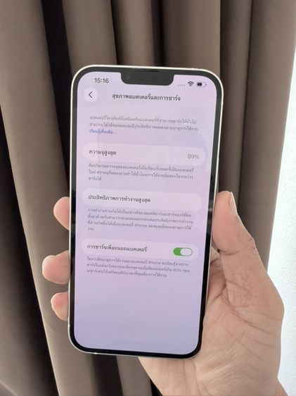Iphone14plus 256g สีขาวสวย ใช้งานปกติ รูปที่ 8