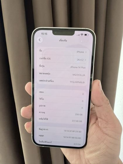 Iphone14plus 256g สีขาวสวย ใช้งานปกติ รูปที่ 7