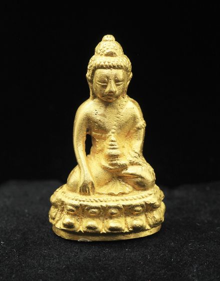 พระกริ่งทองคำสมเด็จย่า 