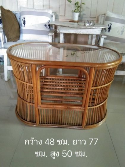 โต๊ะหวาย