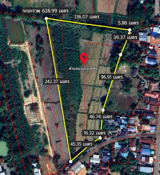 ขายที่ดิน 11 ไร่ 1 งาน 19 ตร.วา ต.ม่วง อ.บ้านม่วง สกลนคร