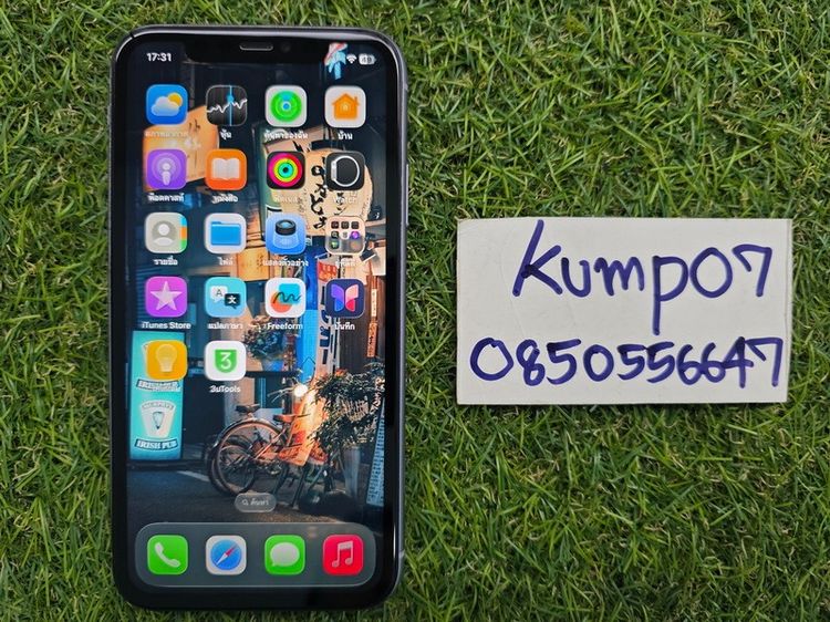 ​ขาย iPhone 11 สีม่วง Purple ความจุ 128GB มือ2 สภาพดี 4900 บาท ครับ รูปที่ 10
