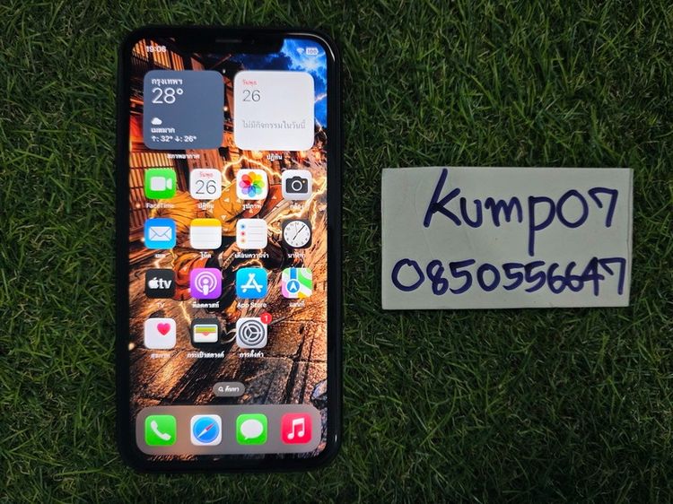 ​ขาย iPhone XR สีดำ Black ความจุ 128GB มือ2 สภาพดี 3500 บาท ครับ รูปที่ 9
