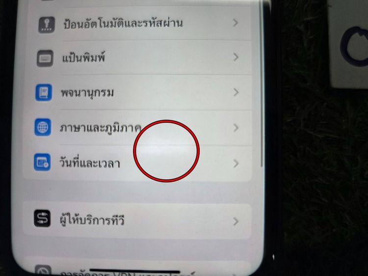​ขาย iPhone XR สีดำ Black ความจุ 128GB มือ2 สภาพดี 3500 บาท ครับ รูปที่ 14