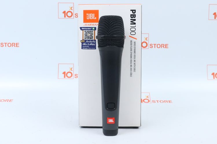 JBL PBM 100 รูปที่ 2