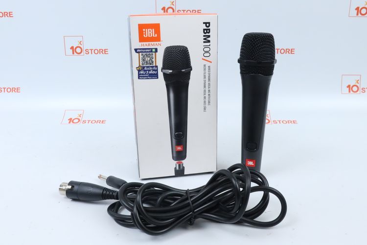 JBL PBM 100 รูปที่ 10