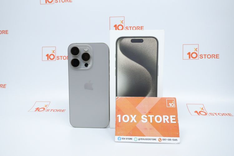 iPhone 15 Pro 128GB 