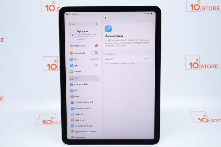iPad Air M2 11" 128GB WiFi  รูปที่ 4