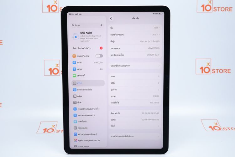 iPad Air M2 11" 128GB WiFi  รูปที่ 3