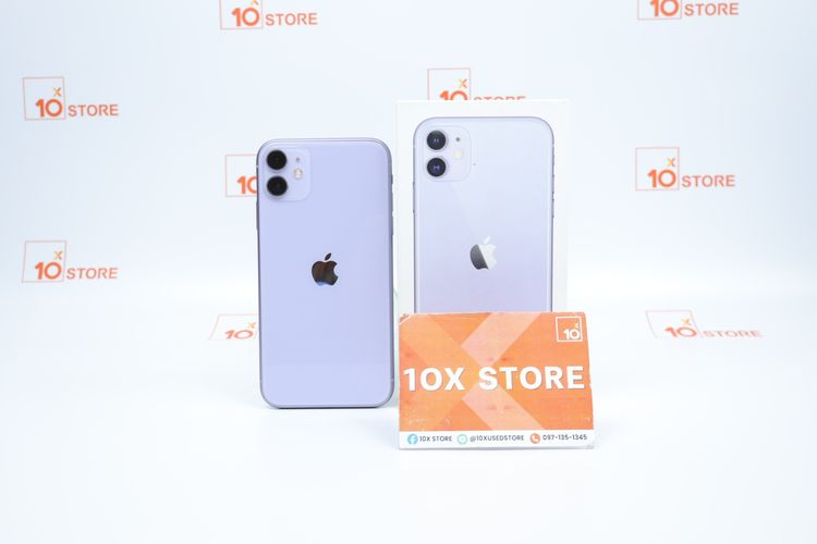 iPhone 11 128GB 