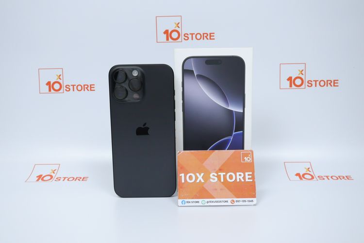 iPhone 16 Pro Max 256GB 