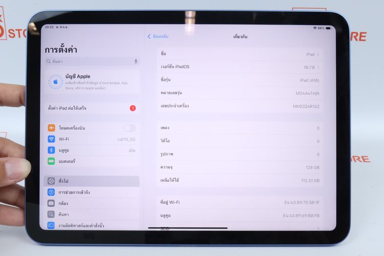 iPad Gen 11 128GB WiFi รอบชาร์จ 8 รูปที่ 2