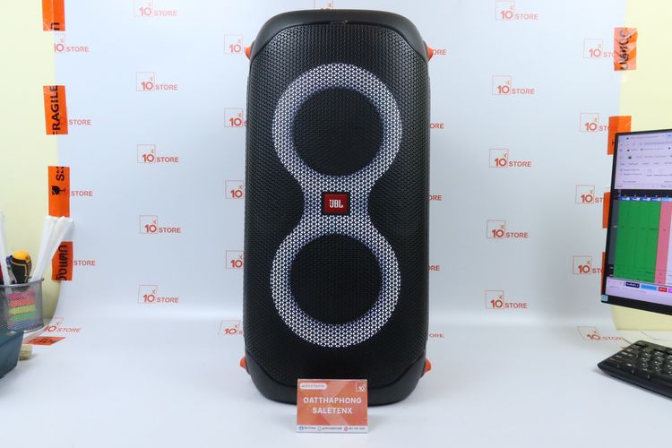 JBL Party Box 110