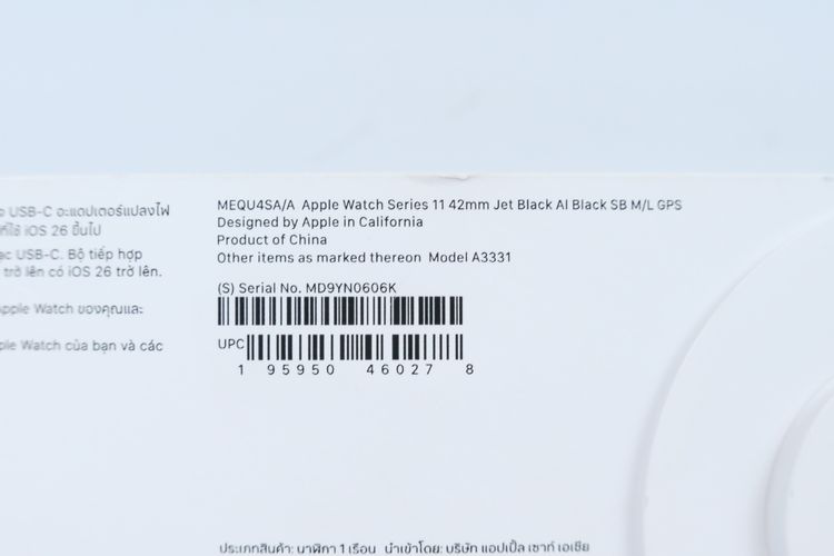 Apple Watch Series 11 42mm GPS มือ 1  รูปที่ 8