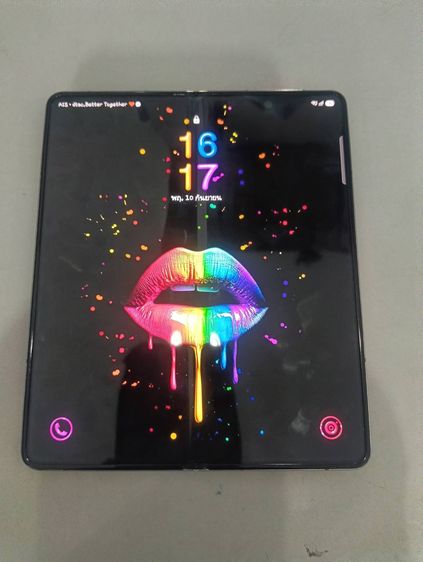 Samsung Galaxy Z Fold 5 1TB