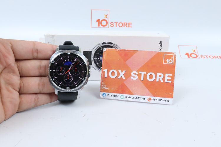 Samsung Galaxy Watch 8 Classic