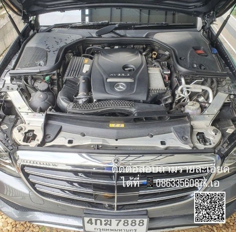 รถ Mercedes-Benz E-Class E350 สี เทา