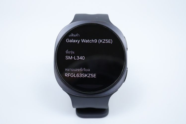 Samsung Galaxy Watch 9 40mm ประกัน 09.2027  รูปที่ 6