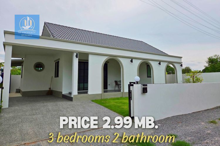 มีบางส่วน อื่นๆ บ้านเดี่ยวหัวหิน 3 ห้องนอน เพียง 2.99 ล้านบาท พร้อมเข้าอยู่ทันที  เฟอร์ครบ คุ้มทั้งอยู่อาศัยและลงทุน