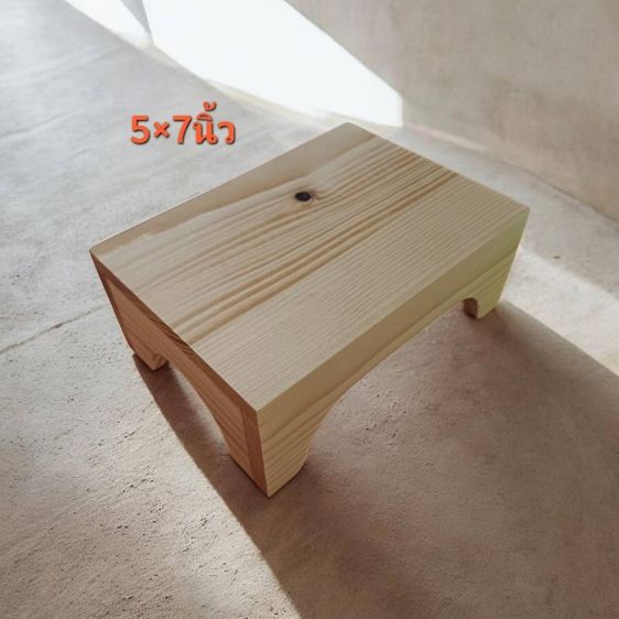 โต๊ะยอด 5×7 ไม้สนนอก (ยังไม่รวมค่าส่ง)