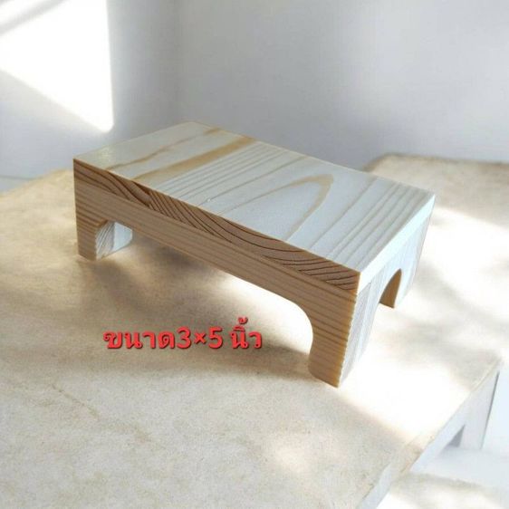โต๊ะยอด 3×5 ไม้สนนอก(ยังไม่รวมค่าส่ง)