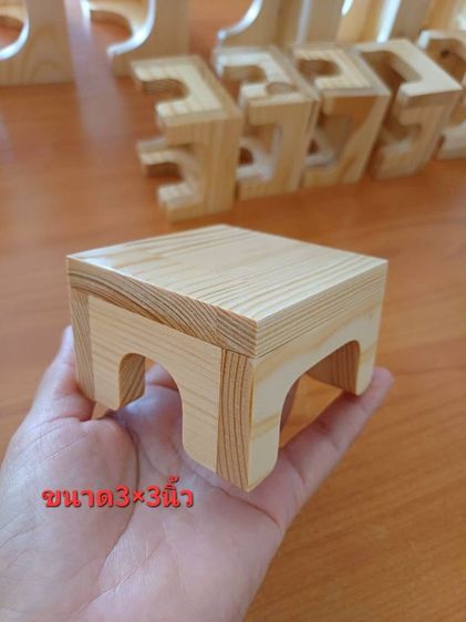 โต๊ะยอด 3×3 ไม้สนนอก(ยังไม่รวมค่าส่ง)