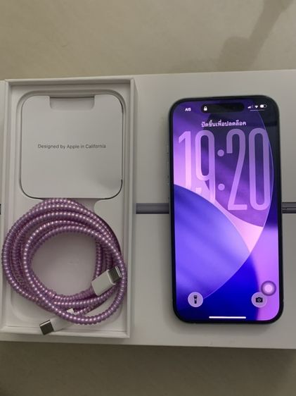 I Phone 15 128GB สีฟ้า ขายเพราะจะอัพรุ่น รูปที่ 3
