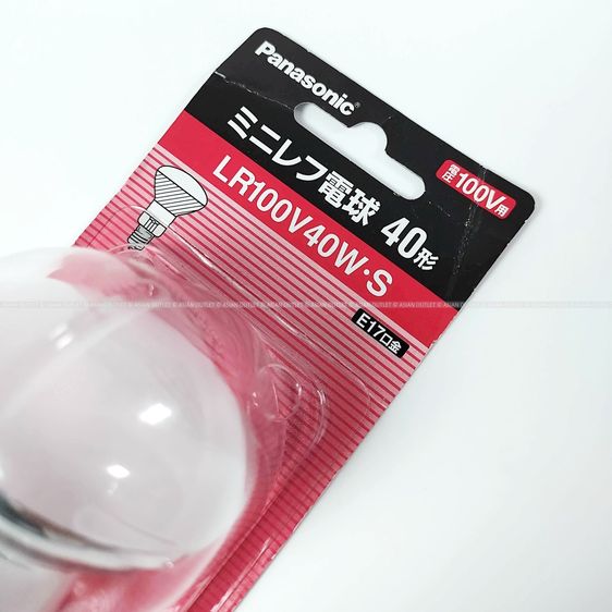 หลอดไฟมินิรีเฟล็กเตอร์ Panasonic LR100V40WS ขั้ว E17 ขนาด 40W (100V) ญี่ปุ่นแท้ Made in Japan ใหม่แกะกล่อง หายากมาก รูปที่ 3