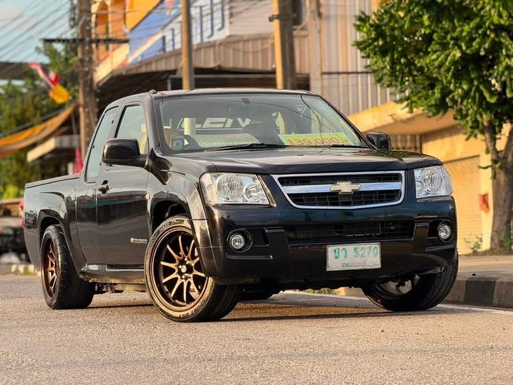 รถ Chevrolet Colorado 2.5 LS สี ดำ