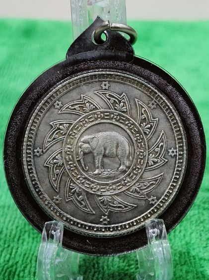 เหรียญพระมหามงกุฎ-พระแสงจักร สมัยรัชกาลที่ 4 (พ.ศ. 2403)