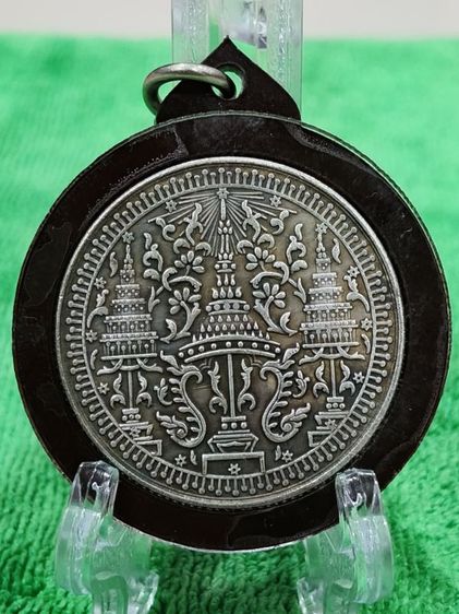 เหรียญพระมหามงกุฎ-พระแสงจักร สมัยรัชกาลที่ 4 (พ.ศ. 2403) รูปที่ 2