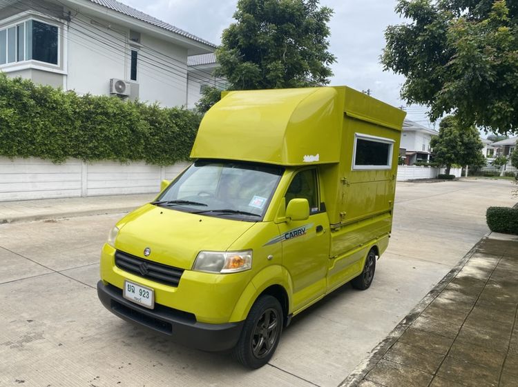 รถ Suzuki Carry 1.6 Mini Truck สี เหลือง