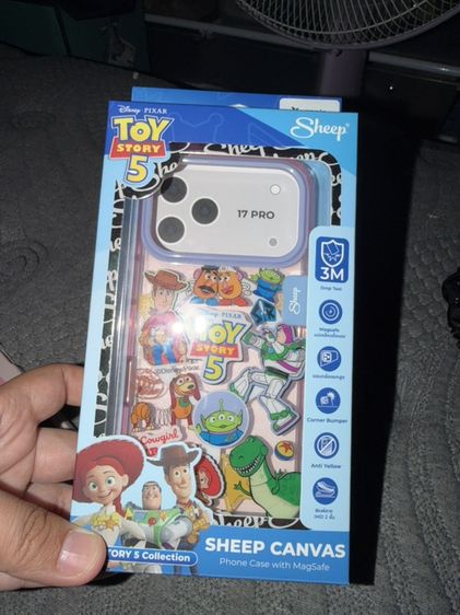 เคสไอโฟน 17Pro