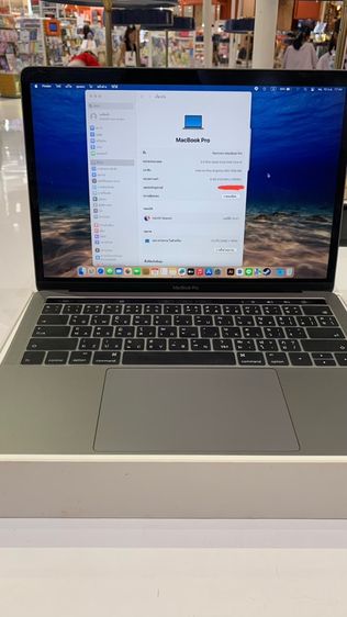 Apple Macbook Pro 13 Inch แมค โอเอส อื่นๆ อื่นๆ MacBook Pro ปี 2019 สี Space Gray